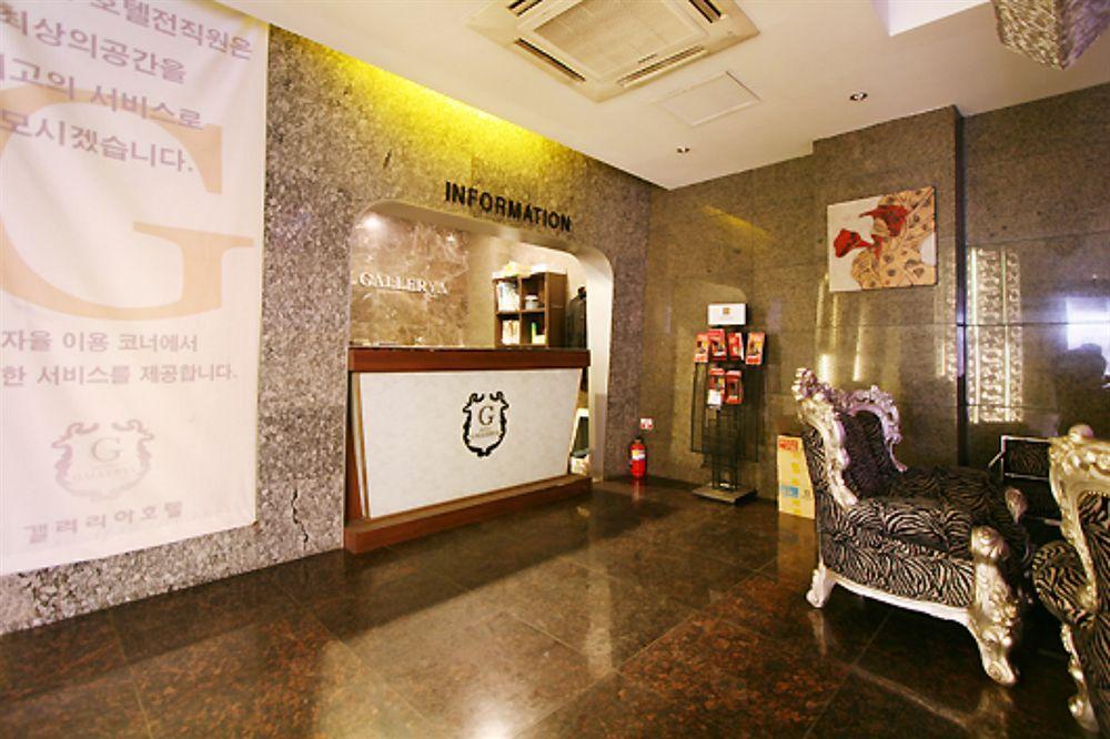 Gallerya Hotel Seúl Exterior foto